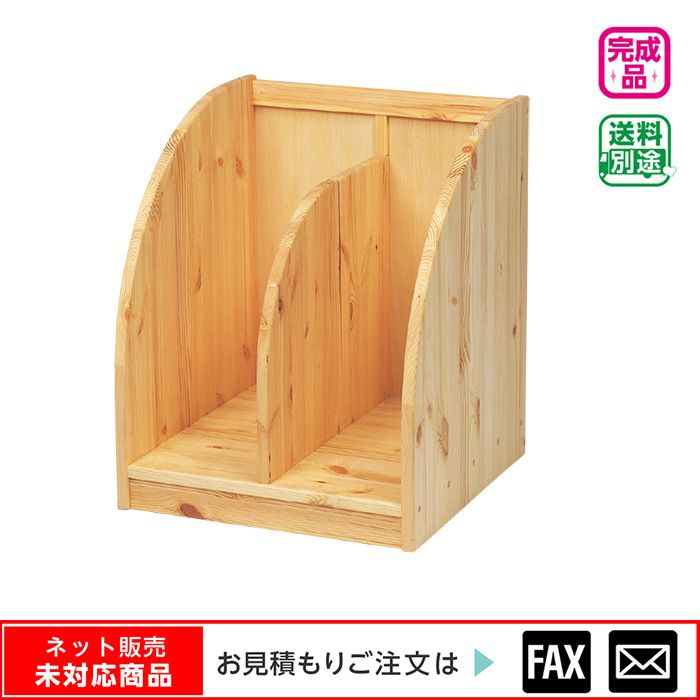 �緿������ê����webshop̤�б������䤤��碌������