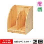 緿êwebshop̤б䤤碌