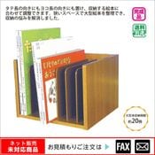 (8762-1530)�緿����������������������webshop̤�б������䤤��碌������