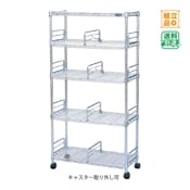 �᥿���å� �֥å�������� W660 5�� ��Ǽ����2����