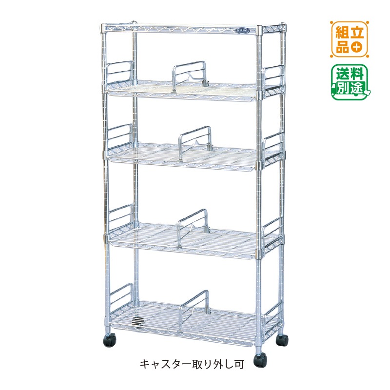 メタルラック ブックシェルフ W660 5段 ※納期約2週間 | 図書館用品