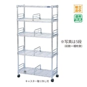 �᥿���å� �֥å�������� W660 6�� ��Ǽ����2����