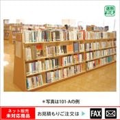 (9100-3004)ʿ���ǥ롡�������͡�101-D����webshop̤�б������䤤��碌������