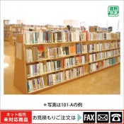 (9100-3004)ʿǥ롡͡101-Dwebshop̤б䤤碌