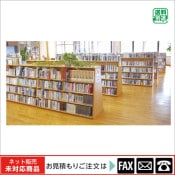 (9100-3005)ʿǥ롡͡101-Ewebshop̤б䤤碌