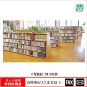 (9100-3006)ʿ���ǥ롡�������͡�101-F����webshop̤�б������䤤��碌������
