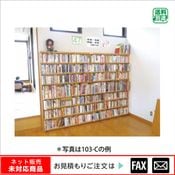 (9100-3014)ʿ���ǥ롡���̹��͡�103-B����webshop̤�б������䤤��碌������