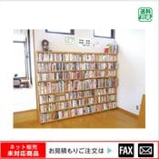 (9100-3015)ʿ���ǥ롡���̹��͡�103-C����webshop̤�б������䤤��碌������