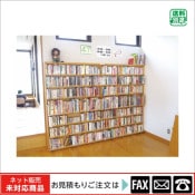 (9100-3015)ʿǥ롡̹͡103-Cwebshop̤б䤤碌