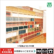 (9100-3018)ʿǥ롡̹͡103-Fwebshop̤б䤤碌