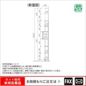 (9100-3020)ʿ���ǥ롡���̹��͡�103-H����webshop̤�б������䤤��碌������