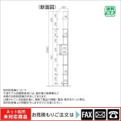 (9100-3020)ʿǥ롡̹͡103-Hwebshop̤б䤤碌