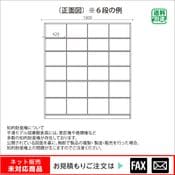 (9100-3021)ʿ���ǥ롡���̹��͡�110-D����webshop̤�б������䤤��碌������
