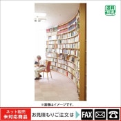 (9100-3027)ʿǥ롡Ѷ̹͡104-Cwebshop̤б䤤碌