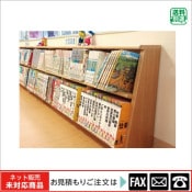 (9100-3029)ʿǥ롡벼͡105-Awebshop̤б䤤碌