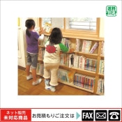 (9100-3030)ʿ���ǥ롡�벼��͡�105-B����webshop̤�б������䤤��碌������