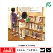 (9100-3031)ʿ���ǥ롡�벼��͡�105-C����webshop̤�б������䤤��碌������
