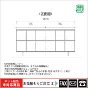 (9100-3032)ʿ���ǥ롡�����󥿡��Хå�ê��110-C����webshop̤�б������䤤��碌������