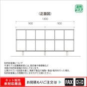 (9100-3032)ʿ���ǥ롡�����󥿡��Хå�ê��110-C����webshop̤�б������䤤��碌������