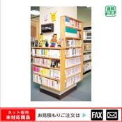 (9100-3039)ʿ���ǥ롡������͡�ʸ�ˡ������ѡ�106����webshop̤�б������䤤��碌������