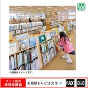 (9100-3040)ʿ���ǥ롡���ܲ͡�201-A����webshop̤�б������䤤��碌������