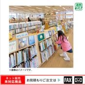 (9100-3041)ʿ���ǥ롡���ܲ͡�201-B����webshop̤�б������䤤��碌������