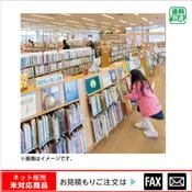 (9100-3042)ʿ���ǥ롡���ܲ͡�201-C����webshop̤�б������䤤��碌������
