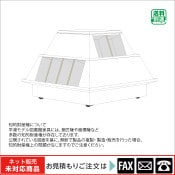 (9100-3046)ʿ���ǥ롡���ܲ͡�201-E����webshop̤�б������䤤��碌������