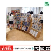 (9100-3049)ʿ���ǥ롡����͡�202-B����webshop̤�б������䤤��碌������