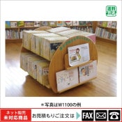 (9100-3053)ʿ���ǥ롡�緿���ܲ͡�201-H W800�����ס���webshop̤�б������䤤��碌������