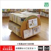 (9100-3053)ʿ���ǥ롡�緿���ܲ͡�201-H W800�����ס���webshop̤�б������䤤��碌������