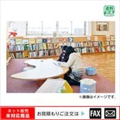 (9100-3067)ʿ���ǥ롡�ˤ�Ȥ���305-C��W1800����webshop̤�б������䤤��碌������