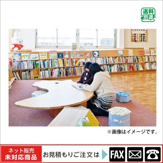 (9100-3068)ʿ���ǥ롡�ˤ�Ȥ���305-C��W1550����webshop̤�б������䤤��碌������