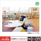 (9100-3068)ʿ���ǥ롡�ˤ�Ȥ���305-C��W1550����webshop̤�б������䤤��碌������