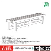 (9100-3079)ʿ���ǥ롡309-A  �٥����H350����webshop̤�б������䤤��碌������