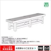 (9100-3079)ʿ���ǥ롡309-A  �٥����H350����webshop̤�б������䤤��碌������