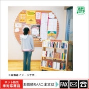 (9100-3093)ʿ���ǥ롡402-B  �Ǽ��ġ���webshop̤�б������䤤��碌������