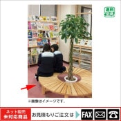 (9100-3175)ʿ���ǥ롡309-C  �٥����H350����1500�����ס���webshop̤�б������䤤��碌������