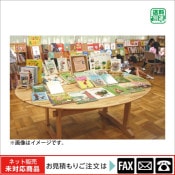 (9100-3176)ʿ���ǥ롡401-A  Ÿ���桡W1800������H700����webshop̤�б������䤤��碌������