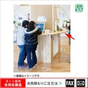 (9100-3178)ʿ���ǥ롡401-B��Ÿ���桡��ޤ���ѡ���webshop̤�б������䤤��碌������