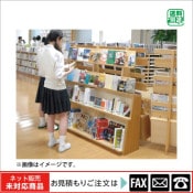 (9100-3179)ʿ���ǥ롡401-C�������Ÿ���͡�W1800����webshop̤�б������䤤��碌������