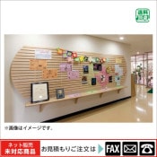 (9100-3180)ʿ���ǥ롡402-A  �Ǽ��ġ���webshop̤�б������䤤��碌������