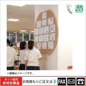 (9100-3181)ʿ���ǥ롡402-F  �Ǽ��ġ���webshop̤�б������䤤��碌������