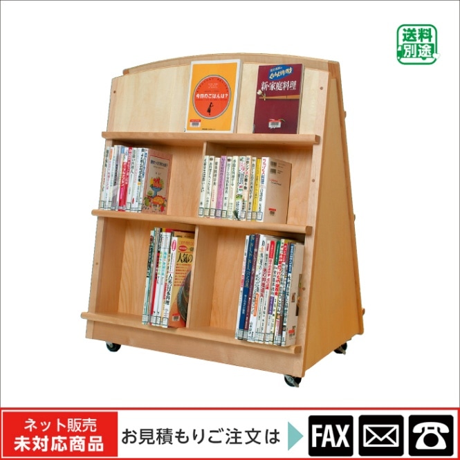 お見積もり専用ページ(#403) 404？403？Webででてくる番号の意味