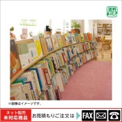 (9100-3196)ʿ���ǥ롡�Ѷʳ��ܲ͡�201-D����webshop̤�б������䤤��碌������