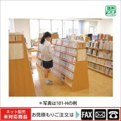 (9100-3300)ʿ���ǥ롡�������͡�101-G����webshop̤�б������䤤��碌������