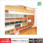 (9100-3307)ʿ���ǥ롡���̹��͡�103-F���売�ʤʤ�����webshop̤�б������䤤��碌������