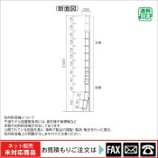 (9100-3310)ʿ���ǥ롡���̹���103-K ʸ�˿����ѡ���webshop̤�б������䤤��碌������