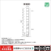 (9100-3313)ʿ���ǥ롡���̹��͡�103-L���売�ʤʤ�����webshop̤�б������䤤��碌������