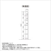 (9100-3323)ʿ���ǥ롡�Ѷ����̹��͡�104-B���売�ʤʤ�����webshop̤�б������䤤��碌������